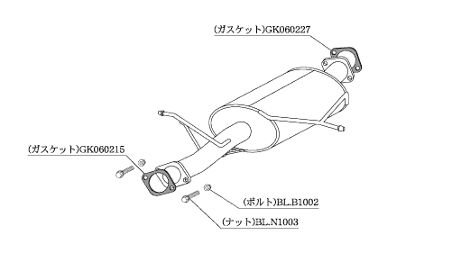 KAKIMOTO RACING  CENTER & FRONT PIPE FOR NISSAN SELENA TC24  NCP362
