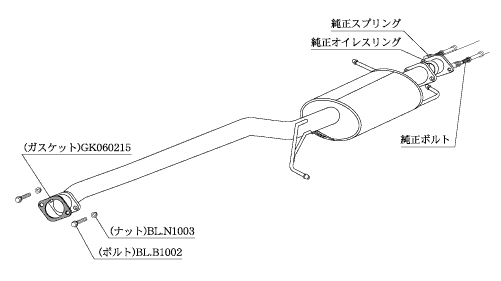KAKIMOTO RACING  CENTER & FRONT PIPE FOR NISSAN SELENA NC25  NCP370
