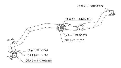 KAKIMOTO RACING  CENTER & FRONT PIPE FOR NISSAN PRESAGE PU31  NCP376