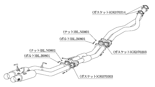 KAKIMOTO RACING EXHAUST HYPER2000 SERIES FOR NISSAN SKYLINE GT-R BNR32  NF1C08