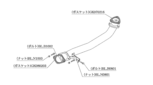 KAKIMOTO RACING  CENTER & FRONT PIPE FOR NISSAN CEDRIC HBY33  NF304
