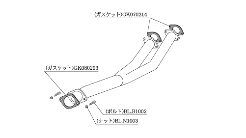 KAKIMOTO RACING  CENTER & FRONT PIPE FOR NISSAN STAGEA E WGNC34   NF307