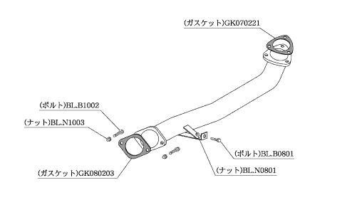 KAKIMOTO RACING  CENTER & FRONT PIPE FOR NISSAN SKYLINE SEDAN ER34  NF348