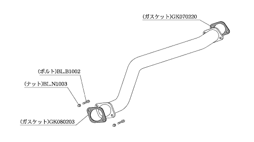 KAKIMOTO RACING  CENTER & FRONT PIPE FOR NISSAN STAGEA NM35  NF359