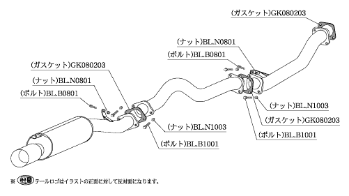 KAKIMOTO RACING EXHAUST KAKIMOTO.R FOR NISSAN SKYLINE DR30 HR30 ZENKI  NS317