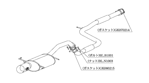 KAKIMOTO RACING EXHAUST KAKIMOTO.R FOR NISSAN PRIMERA CAMINO E HP11  NS340
