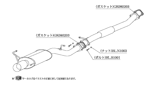 KAKIMOTO RACING EXHAUST KAKIMOTO.R FOR NISSAN SKYLINE SEDAN ER34  NS350