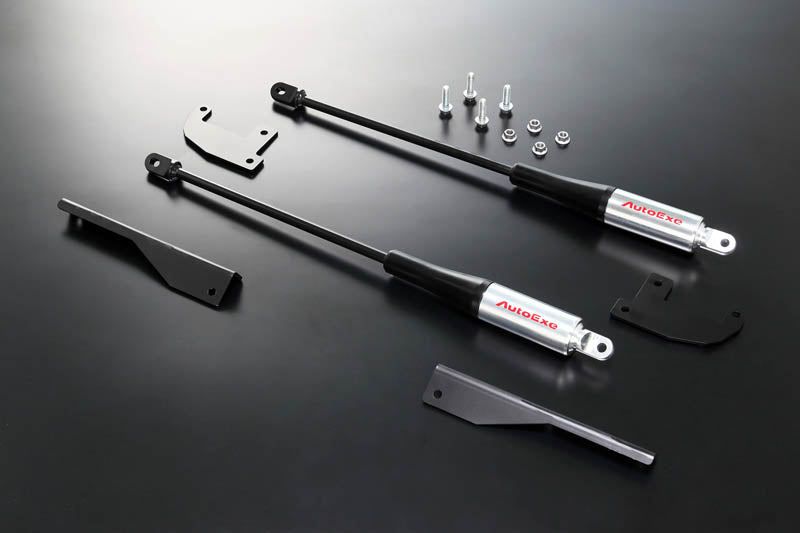 AUTOEXE MOTION CONTROL BEAM FOR MAZDA CX-30 DM SERIES MBP4900A