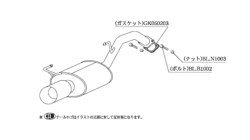 KAKIMOTO RACING EXHAUST KAKIMOTO.R FOR NISSAN CUBE CUBIC YGZ11 BGZ11  NS363R