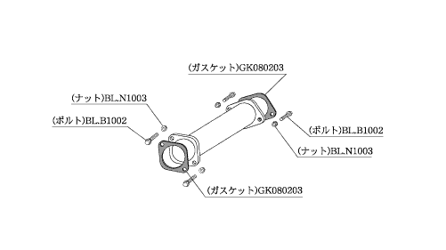 KAKIMOTO RACING  CATALYST SILENCER/STRAIGHT FOR NISSAN SKYLINE SEDAN ER34  NSP305