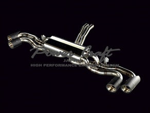 POWER CRAFT HYBRID EXHAUST MUFFLER SYSTEM BLACK TAIL FOR LAMBORGHINI URUS P-LA290101-BKT