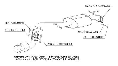 KAKIMOTO RACING EXHAUST HYPER GT BOX REV. FOR SUZUKI WAGON R RR MH21S MC22S   S41309