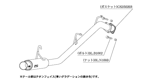 KAKIMOTO RACING EXHAUST GT BOX 06 S FOR SUZUKI MR WAGON MF21S MF21S  S42308