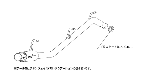 KAKIMOTO RACING EXHAUST GT BOX 06 S FOR SUZUKI WAGON R STINGRAY MH22S  S42312