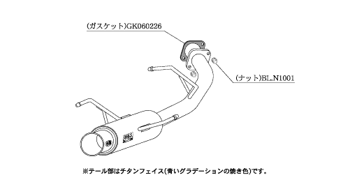 KAKIMOTO RACING EXHAUST GT BOX 06 S FOR SUZUKI SWIFT ZC21S  S42315