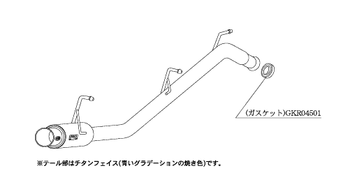 KAKIMOTO RACING EXHAUST GT BOX 06 S FOR SUZUKI SERBO HG21S HG21S  S42318
