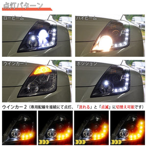 78WORKS LED LINE HEADLIGHT WITH FLOWING TURN SIGNAL FUNCTION V2 CHROME FOR NISSAN Z33 FAIRLADY Z ZENKI S365CRVWLW