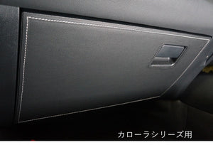TOMS GLOVE BOX PROTECTOR BLACK STITCH FOR TOYOTA COROLLA SPORTS TOURING ZRE212 NRE210 ZWE21 NRE21 ZRE212W NRE210W MZEA12 55440-TZE22