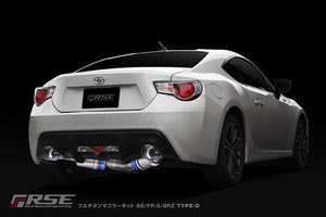 RSE FULL TITANIUM MUFFLER EXHAUST KIT TYPE-D FOR TOYOTA 86 ZN6 SUBARU BRZ ZC6 RB6090-SB05B