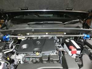 CUSCO FRONT STRUT BAR For TOYOTA HARRIER MXUA80 MXUA85 AXUH80 AXUH85 1C4 540 A