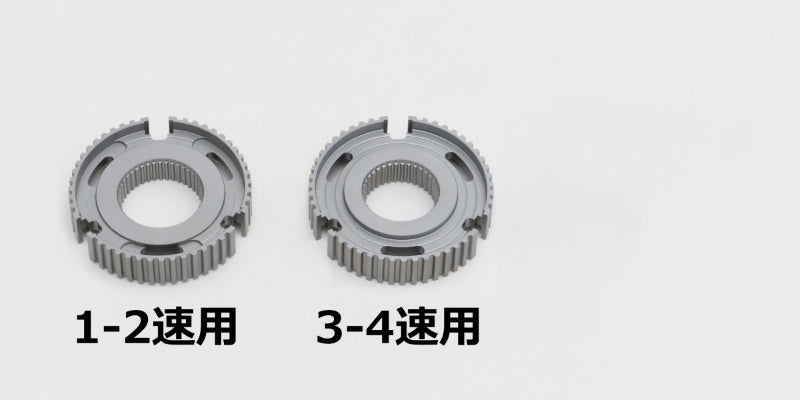 CUSCO REINFORCED TRANSMISSION CLUTCH HUB 2PCS SET FOR TOYOTA GR YARIS GXPA16 GR COROLLA GZEA14H 1C7 028 CA