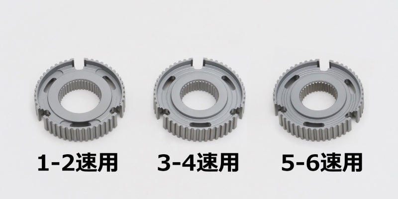 CUSCO REINFORCED TRANSMISSION CLUTCH HUB 3PCS SET FOR TOYOTA GR YARIS GXPA16 GR COROLLA GZEA14H 1C7 028 CB