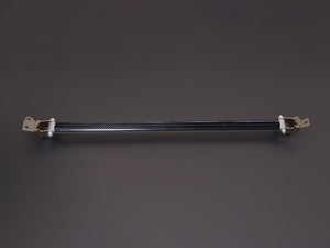 CUSCO REAR ALU CARBON STRUT BAR FOR TOYOTA GR YARIS GXPA16 1C7 536 A