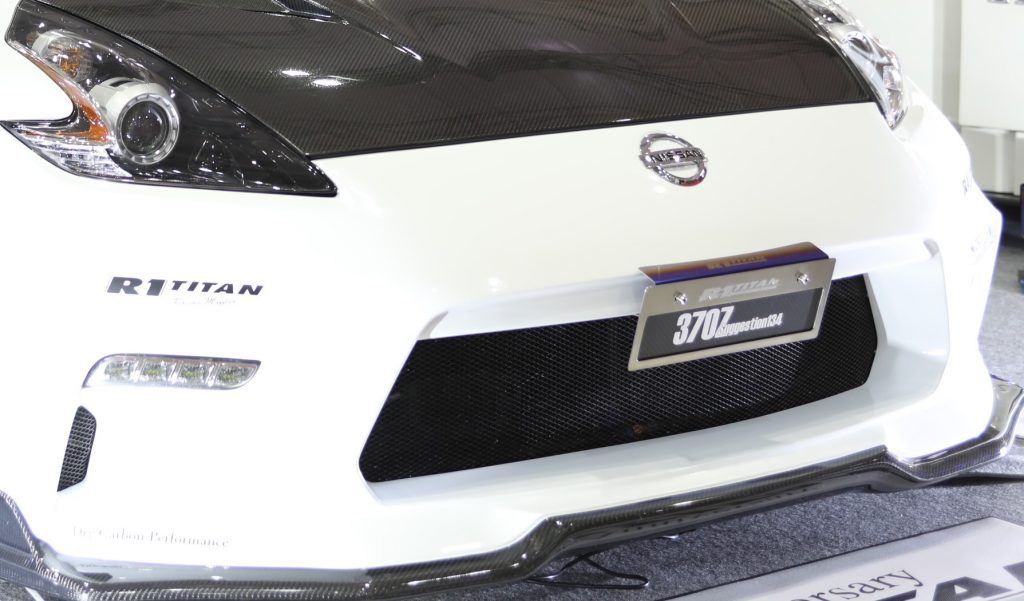 R1 TITAN NUMBER STAY LONG FOR  R1-TITAN-00022