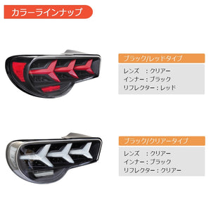 78WORKS FLOWING TURN SIGNAL TYPE FIBER LED TAIL LAMP V3 BLACK RED TAIL LAMP ONLY FOR TOYOTA 86 FRS ZN6 SUBARU BRZ ZC6 J236BK