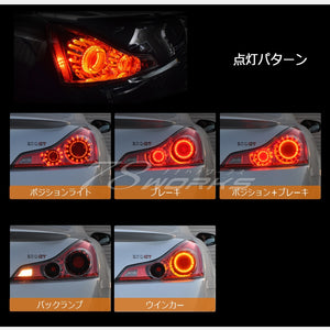 78WORKS LED TAIL LAMP V2 CLEAR FOR NISSAN V36 G37 SKYLINE COUPE L235