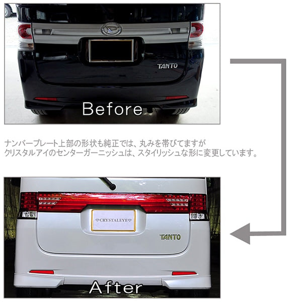 CRYSTAL EYE FIBER LED CENTER GARNISH, RED TYPE FOR DAIHATSU TANTO CUSTOM L375S L385S J124RR