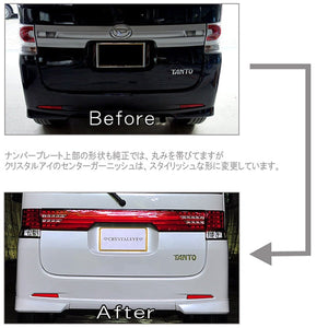 CRYSTAL EYE FIBER LED CENTER GARNISH, RED TYPE FOR DAIHATSU TANTO CUSTOM L375S L385S J124RR