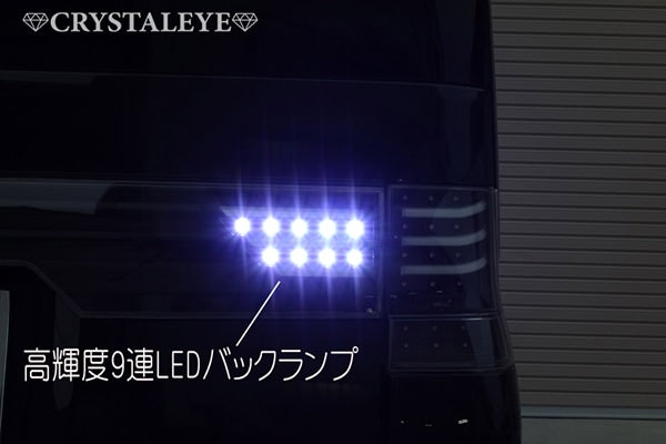 CRYSTAL EYE FIBER LED CENTER GARNISH, BLACK TYPE FOR DAIHATSU TANTO CUSTOM L375S L385S J124BK