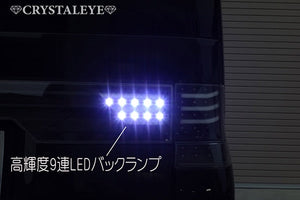 CRYSTAL EYE FIBER LED CENTER GARNISH, BLACK TYPE FOR DAIHATSU TANTO CUSTOM L375S L385S J124BK