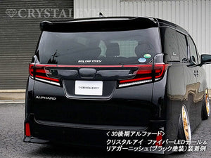 CRYSTAL EYE REAR GARNISH V1 [BLACK] FOR TOYOTA ALPHARD 30 VELLFIRE 30 H061-BN