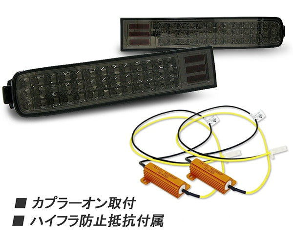 CRYSTAL EYE FULL LED TAIL LAMP V2 WITH FLOWING SEQUENTIAL TURN SIGNALS [SMOKE] FOR NISSAN CUBE Z11  J238SM