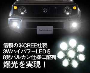 CRYSTAL EYE HIGH POWER LED SUPER LED VULCAN FOG LAMP FOR SUZUKI JIMNY JB64 SIERRA JB74 G002FG