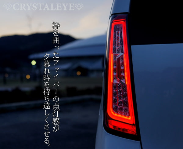 CRYSTAL EYE CRYSTAL FIBER FULL LED TAIL CLEAR TYPE SEQUENTIAL SIDE MARKER SET FOR SUZUKI WAGON R STINGRAY MH34 44S J142CLVCCL