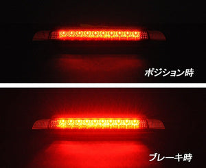 CRYSTAL EYE LED HIGH MOUNT STOP LAMP, SMOKED FOR DAIHATSU TANTO CUSTOM L350S L360S U037-SM