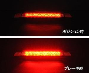 CRYSTAL EYE COOL LED HIGH MOUNT STOP LAMP CLEAR FOR DAIHATSU MOVE LATTE L550S 560S U037-CL