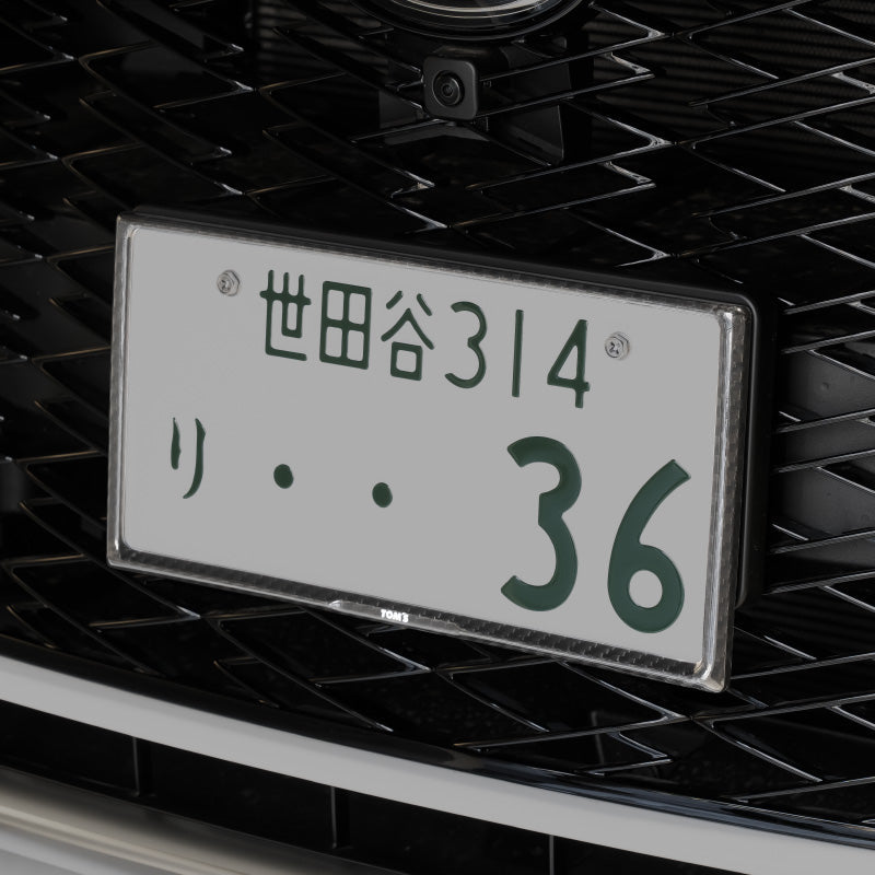 TOMS DRY CARBON NUMBER FRAME FOR  08471-TC001