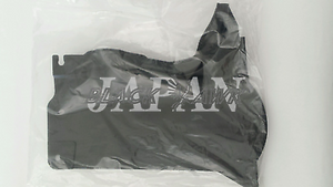 OEM MAZDA BBM456114B PROTECTOR BBM4-56-114B