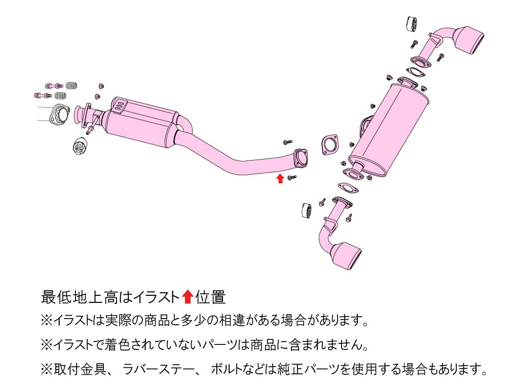 FUJITSUBO A-R EXHAUST FOR TOYOTA LBX MORIZO RR GAYA16 570-29711