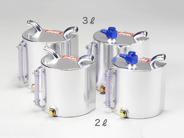 OKUYAMA OIL CATCH TANK 2L Φ20 For OKUYAMA GENERAL PURPOSE 200-220-0