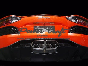 POWER CRAFT HYBRID EXHAUST MUFFLER SYSTEM SQUARE TAIL WITH RACING STRAIGHT CATALYZER FOR LAMBORGHINI AVENTADOR LP700 LP720 P-LA340102-SE