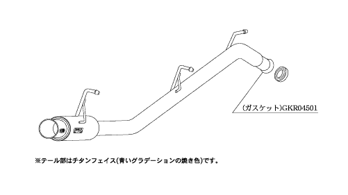 KAKIMOTO RACING EXHAUST GT BOX 06 S FOR SUZUKI SERBO HG21S HG21S  S42327