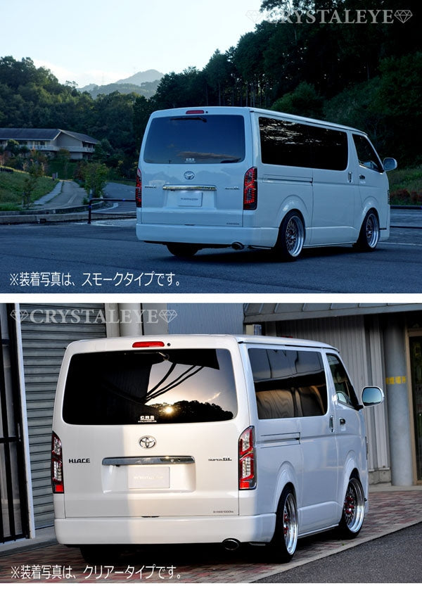CRYSTAL EYE CRYSTAL FIBER FULL LED TAIL V2 RED CLEAR (RC) FOR TOYOTA HIACE 200  B001-RC
