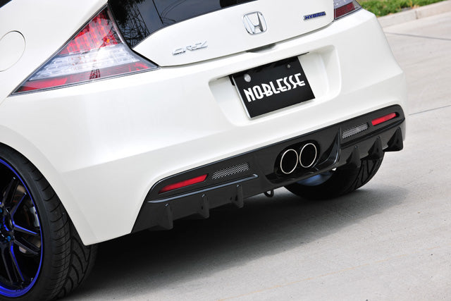 NOBLESSE  REAR DIFFUSER FRP GUNMETAL FOR HONDA CR-Z ZF1 ZF2 NRD-ZF1-11G	