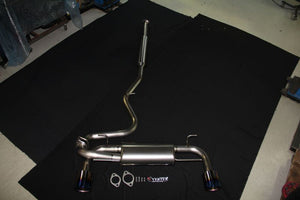 CAR MAKE T&E [TOYOTA ZN6 86] LEGERFORT FULL TITAN MUFFLER FULL TITANIUM MUFFLER SERIES REAR PIECE ONLY 70Φ FOR  CARMAKETE-02952