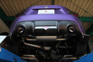 CAR MAKE T&E [TOYOTA ZN6 86] LEGERFORT FULL TITAN MUFFLER FULL TITANIUM MUFFLER SERIES REAR PIECE ONLY 60.5Φ FOR  CARMAKETE-02951